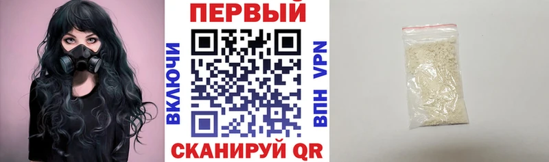 Amphetamine Premium Купить где Щучье