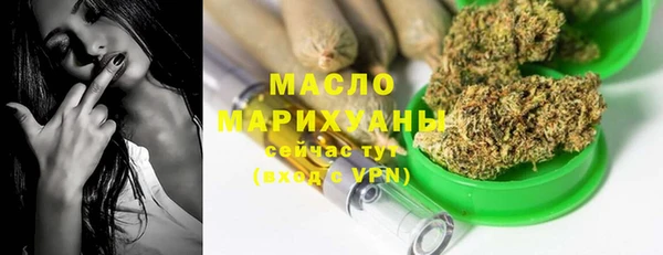 метадон Семилуки
