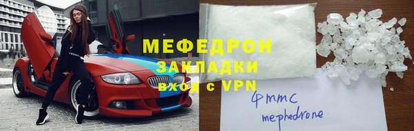 синтетический гашиш Семикаракорск