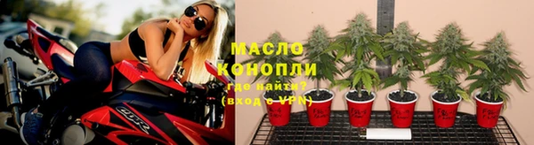 синтетический гашиш Семикаракорск