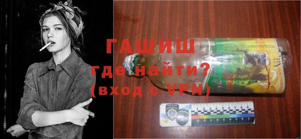 МДПВ Сатка
