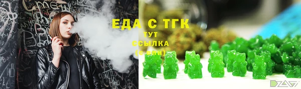 МДПВ Сатка
