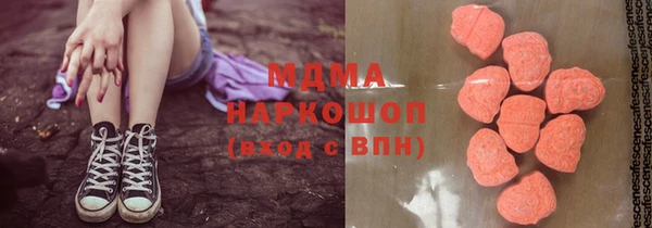 метадон Семилуки