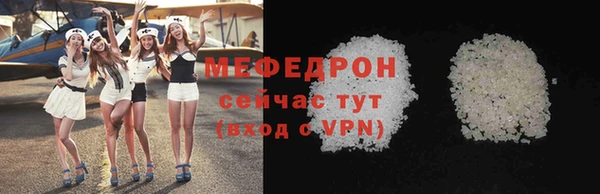 синтетический гашиш Семикаракорск