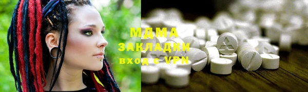 метадон Семилуки