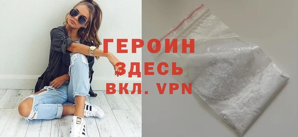 МДПВ Сатка