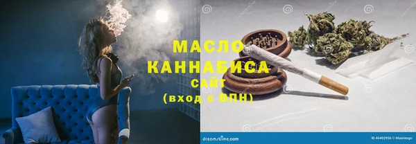 МДПВ Сатка