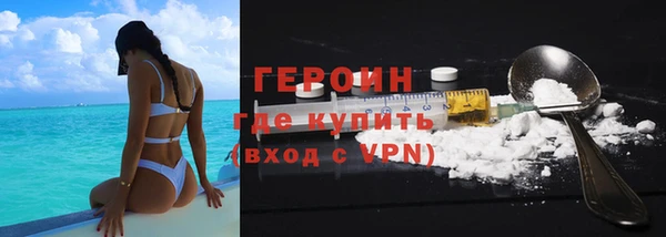 ALPHA PVP Сафоново