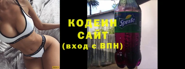 МДМА Семёнов