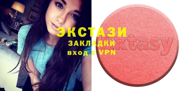 синтетический гашиш Семикаракорск