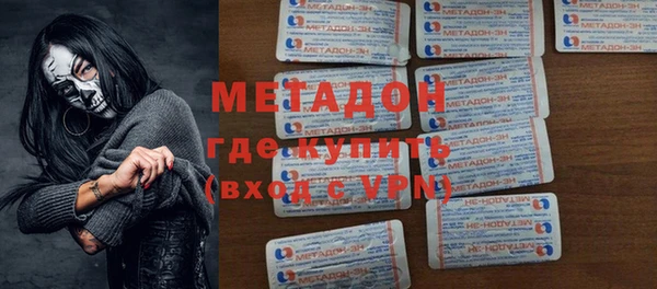 МДМА Семёнов