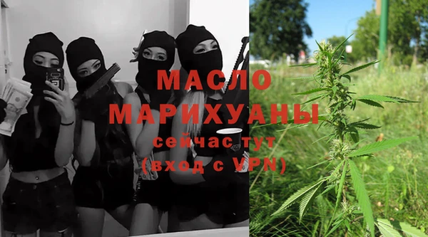 МДПВ Сатка