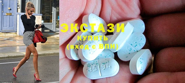 синтетический гашиш Семикаракорск
