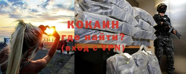 метадон Семилуки