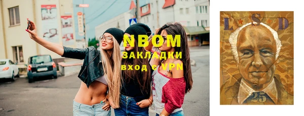 метадон Семилуки