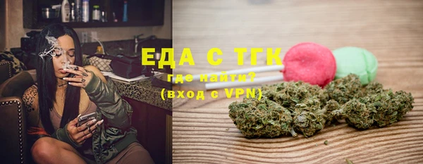 МДПВ Сатка