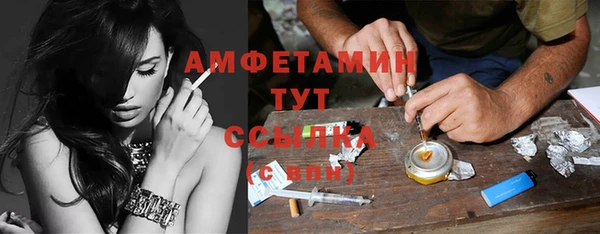 метадон Семилуки