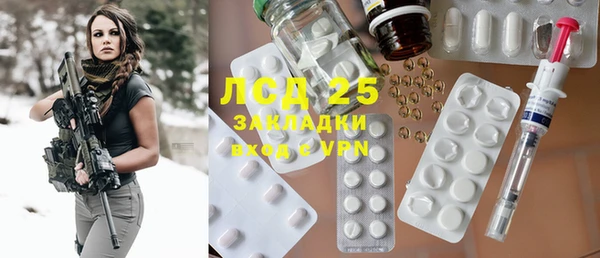 синтетический гашиш Семикаракорск
