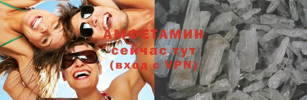 метадон Семилуки