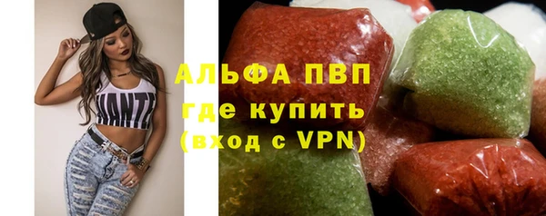 метадон Семилуки