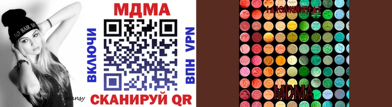Купить  Щучье  МДМА VHQ 