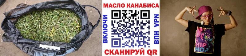 Купить закладки  Щучье  Дистиллят ТГК концентрат 